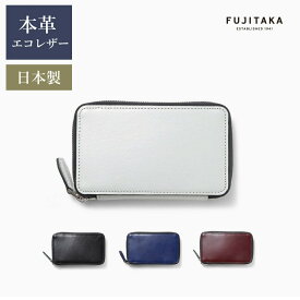 FUJITAKA ACCESSORIES 二つ折り財布 ラウンドファスナー型 カード段10　(ヴァレー)　≪セミ ハーフ 本革 牛革 エコレザー メンズ BOX型小銭入れ 金運 ≫