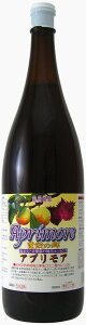 AvA 1780ml