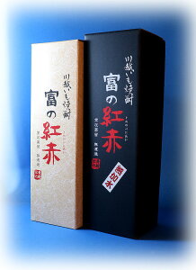 �x�̍g��720ml��p���ϔ�(�����A�������Ńf�U�C�����ς��܂��B)