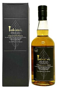 x`[EBX C`[Yg&O[ NVJGfBV 700ml