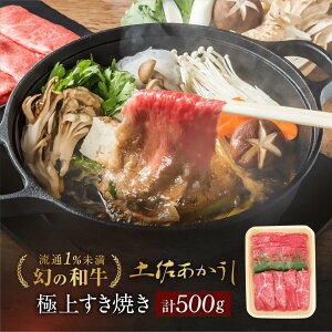 �y���������� �����Ă� 500g �ɏ�E�f ���Ε� �M�t�g �a�� �̎��ʔԍ��t �ԋ� �����p �������� �v���[���g �����񂹃O���� �y���a�� ��Ε� �a����