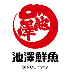 高知県産かつお専門通販 池澤鮮魚