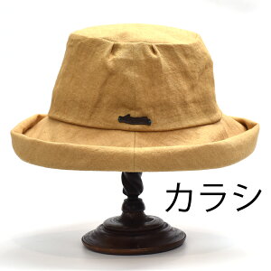 nbgytuduri cdzySSԁzՂnbgCg  nbg  Xq fB[X  I[V[Y t 킢  {@u[hnbg@{ TCY t@bV