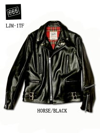 666 ROCK ROCK ROCK HORSE HIDE ロック ロック ロック タイトフィット ホースハイド サイドベルト ライダースジャケット HORSE HIDE 「憧れの茶芯ホースレザー!!」 LJM-1TF