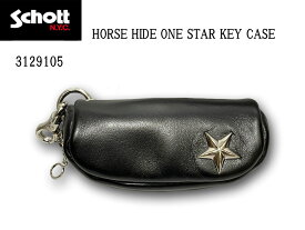 Schott HORSE HIDE ONE STAR KEY CASE /ワンスター ホースハイド キーケース/MADE IN JAPAN 日本製