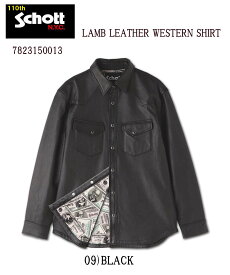 【送料無料】Schott/ショット/LAMB LEATHER WESTERN SHIRT/ラムレザー ウエスタンシャツ 782-3150013 BLACK