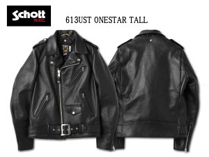 Schott/�V���b�g/613UST ONE STAR RIDERS/�����X�^�[ ���C�_�[�X ���U�[�W���P�b�g