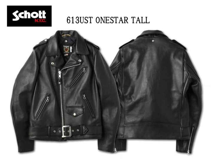 楽天市場】【送料無料】Schott/ショット/613UST ONE STAR RIDERS/ワン 