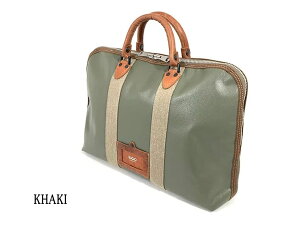 KIGO Briefcase for B4 u[tP[X