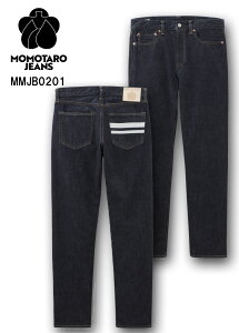 �����Y�W�[���Y�yMMJB0201�z #200 CLASSIC TAPERED 15.7oz INDIGO