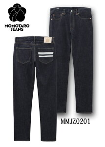 �����Y�W�[���Y MOMOTARO JEANS�yMMJZ0201�z #200 CLASSIC TAPERED 15.7oz�@INDIGO
