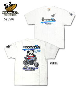 �p���f�B�G�X�^�@HONDA × PANDIESTA CB750F FOUR 19RIDER�@T�V���c�@526507