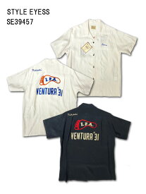 【送料無料!!】2025年テイラー東洋 STYLE EYES RAYON BOWLING SHIRT “VENTURA31”　スタイルアイズ ボーリングシャツ 開襟シャツ 日本製 レーヨン (SE39457) メンズ カジュアル アメカジ ブランド　ヴィンテージ　1950年代