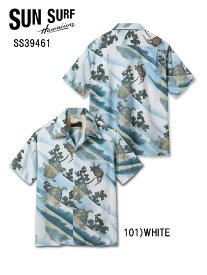 【送料無料!!】2025年 SUN SURF×葛飾北斎 SUN SURF SPECIAL EDITION OPEN SHIRT MADE IN JAPAN サンサーフ スペシャルエディション "亀" レーヨン オープン シャツ 日本製 　SS39461