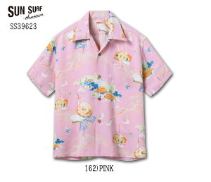 2026�N SUN SURF OPEN SHIRT SHORT SLEEVE SHIRT SCAREDROW SURFRIDERS SPORTSWEAR MADE IN JAPAN �T���T�[�t ���[���� ���� �I�[�v�� �V���c ���{�� SS39623