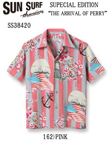 2020N SUN SURF supecial edition TT[t@AnVc@nCAVc@ XyVGfBV@a "THE ARRIVAL OF PERRY" SS38420
