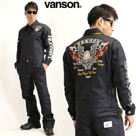 【送料無料!!】VANSON／バンソン「ツイルオールインワン」NVAO-2002