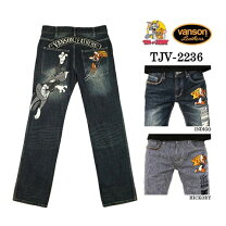 楽天市場】vanson ジーパン トムとジェリー 32の通販