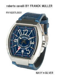 【送料無料】(国内正規品 メーカー保証2年)　 roberto cavalli BY FRANCK MULLER Men's Watch (ロベルト・カヴァリ バイ フランク・ミュラー) メンズ 男性　紳士 ウォッチ　自動巻き 腕時計 スイス製　RV1G207L0031