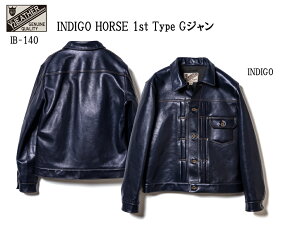 Y'2 leather ���C�c�[���U�[�FINDIGO HORSE 1st �C���f�B�S�z�[�X�t�@�[�X�gG�W�����@�n�v�@IB-140