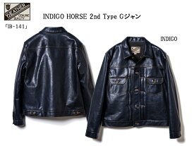 【送料無料】Y'2 leather ワイツーレザー：INDIGO HORSE インディゴホース オリジナルハンガー&テーラーバッグ付き！ 日本製 made in japan 　Gジャン 2cd　IB-141