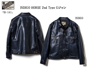 Y'2 leather ���C�c�[���U�[�FINDIGO HORSE �C���f�B�S�z�[�X �I���W�i���n���K�[&�e�[���[�o�b�O�t���I ���{�� made in japan �@G�W���� 2cd�@IB-141