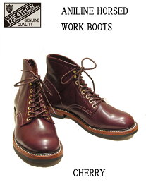 【送料無料】Y'2 leather ワイツーレザー：ANILINE HORSE WORK BOOTS MEN'S アニリンホース ワークブーツ メンズ　男性　紳士　本革製　LS-02 CHERRY