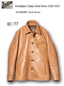 【送料無料】Y'2 leather ワイツーレザー カーコート 柿渋ホース Persimmon Tannin Dyed Horse CAR COAT (KAKISHIBU Dyed Horse)　【馬革】【アメカジ 】【メンズ】【レザージャケット】KC-77