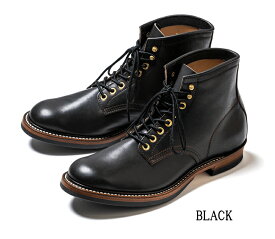 【送料無料】Y'2 LEATHER ECO HORSE WORK BOOTS ワイツーレザー：エコホース ワークブーツ「ES-02」