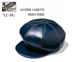 【送料無料】Y'2 LEATHER INDIGO HORSE CASQUTTE ワイツーレザー　インディゴホース　キャスケット　帽子「LC-04」