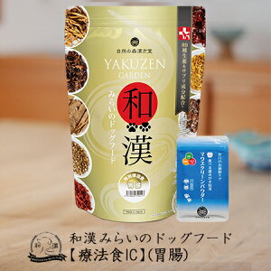 yݒEza݂炢̃hbOt[h ʗÖ@Hi1kg×1܁j{pE_[i15g×1܁j `Ro Au~  AKNXAłȂǑS89aA g5疖