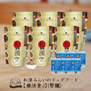 ytza݂炢̃hbOt[h s6܃ZbgtʗÖ@Hi1kg×6܁j{pE_[i15g×6܁j BUN NA`j AKNXAłȂǑS89aA g5疖֕ύX Y