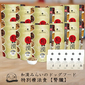 ytza݂炢̃hbOt[h s10܃ZbgtʗÖ@Hi1kg×10܁j{pE_[i15g×10܁j BUN NA`j AKNXAłȂǑS89aA g5疖֕ύX 