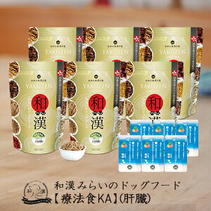 y̑za݂炢̃hbOt[h s6܃ZbgtʗÖ@Hi1kg×6܁j{pE_[i15g×6܁j _D ̐l _̂ AKNXAłȂǑS89aA g5疖֕ύX 