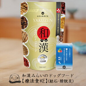 y΁ENza݂炢̃hbOt[h ʗÖ@Hi1kg×1܁j{pE_[i15g×1܁j XgoCg N AH AKNXAłȂǑS89aA g5疖֕ύX Y