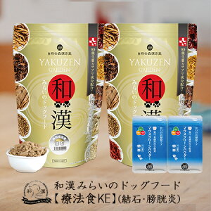 y΁ENza݂炢̃hbOt[h s2܃ZbgtʗÖ@Hi1kg×2܁j{pE_[i15g×2܁j XgoCg N AH AKNXAłȂǑS89aA g5