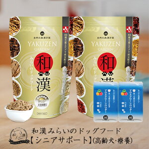 yVjAza݂炢̃hbOt[h s2܃Zbgth{Hi1kg×2܁j{pE_[i15g×2܁j VjA  V 8Έȏ AKNXAłȂǑS89aA g5