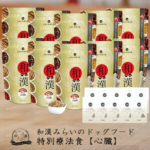 �y�S���z�a���݂炢�̃h�b�O�t�[�h �s10�܃Z�b�g�t���ʗÖ@�H�i1kg×10�܁j�{�������p�E�_�[�i15g×10�܁j �S���P�A�̂��߂̒�^���p�N���t�[�h�B�A�K���N�X�A��łȂǑS89��a���A�� �g����