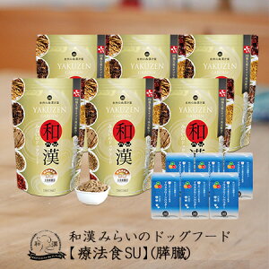 yXEtza݂炢̃hbOt[h s6܃ZbgtʗÖ@Hi1kg×6܁j{pE_[i15g×6܁j X NbVOQ bB@\ቺ AKNXAłȂǑS89aA g