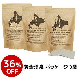 yN pbP[WŁz s3܃ZbgtҊՕ{4VRz VRY_JVE {i͖ł͂܂ yz