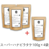 楽天市場】ハナビラタケ100の通販