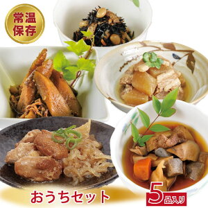 Zbg y 肨y؃Zbg z ggy aH mH Y lߍ킹 Zbg ggHi 퉷ۑ y łfJ    H ۑH 1l炵  d 