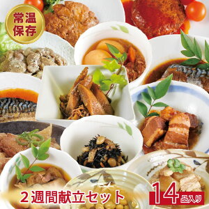 2TԌZbgy 肨y؃Zbg z ggy aH mH Y lߍ킹 Zbg ggHi 퉷ۑ y łfJ    H ۑH 1l炵  d