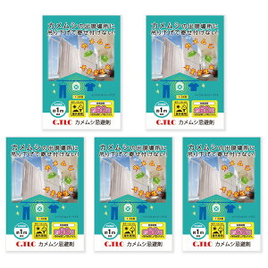 �J�����V������ �J�����V ���߂ނ� �΍� �񂹕t���Ȃ� �x�����_ ���ʖ�2���� ���O��p �݂艺�� �� �h�� �h�� �΍� ����}�C�N���J�v�Z���R�[�e�B���O �O���� ���O ���� �A���R������ ����