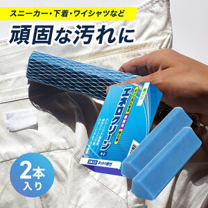 yŉɋIz_Ό GlN[ M-2 2{bDE玉EΉ p΂ /ƒ/ݑ̕ Zx ܓ Ō`Ό Xj[J[ jtH[\