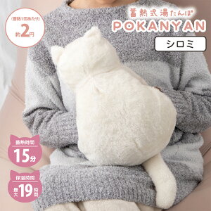 ׎攭 y˂ V~z~M ۂɂ dC [d  R[hX 킢 L^ ۉJo[t ߓd ΍ v[gɂ