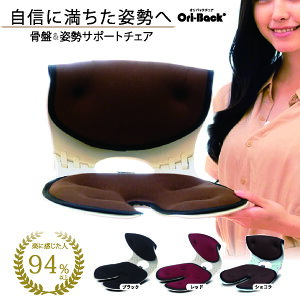 pP T|[g `FA OriBack IobN `FA VR ՃT|[g NbV LwP RpNg ItBX`FA ֎q e[N wK֎q ܂肽