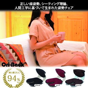 pP T|[g `FA OriBack IobN `FA ubN ՃT|[g NbV LwP RpNg ItBX`FA ֎q e[N wK֎q ܂肽