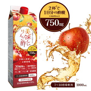 y  z  1000ml  񂲐| ۑsgp ʎ| |hN č| NG_ A~m_ H@ ݂͂ ʏ` R[Q qA_ RGUCQ10 