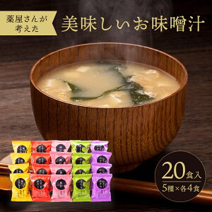 CX^gX`  t[YhC e A\[g 򉮂񂪍lX` 20H N @؏` Ȃ߂ ˂ ق 